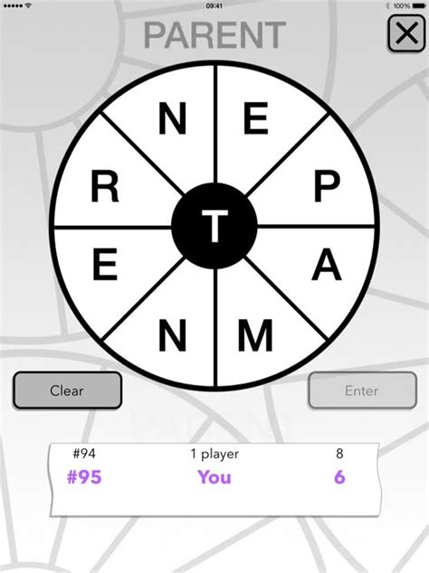 Word Wheel by POWGI by Puzzle On Word Games Inc.