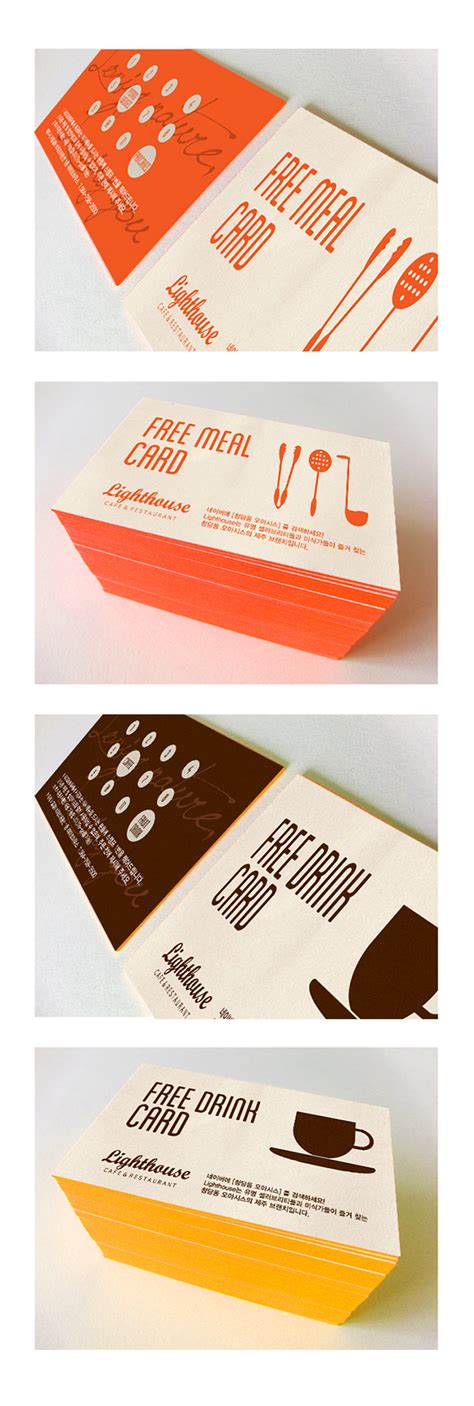 cafe coupon on Behance