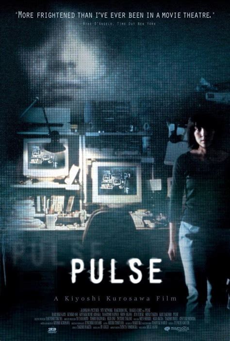 Pulse (2001 film) - Alchetron, The Free Social Encyclopedia