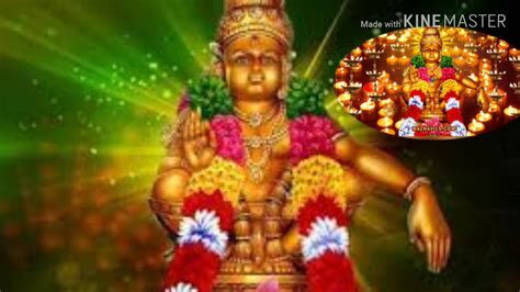 Saranam ayyappa songs 720p - YouTube