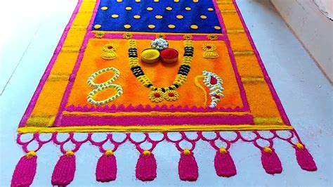 Haldi Kumkum Rangoli Images - The most common ganesha haldi kumkum material is cotton.