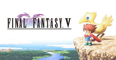 โปรดิวเซอร์ FFVII Remake อยากทำ Final Fantasy V แบบ Remake ด้วย!? - OS