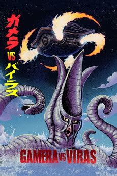 ‎Gamera vs. Viras (1968) directed by Noriaki Yuasa • Reviews, film ...