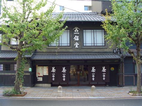 Ippodo Tea House, Kyoto