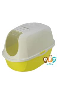 Moderna Smart Cat Litter Box Lemon Yellow - BDPETMART.COM