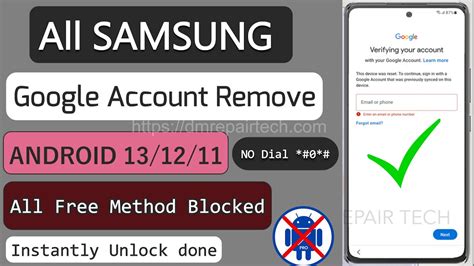 Samsung Frp Tool 2023 DM Frp | 1 Click Frp Unlock All