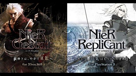 Las versiones de Nier Gestalt y Nier Replicant remasterizadas podrían ...