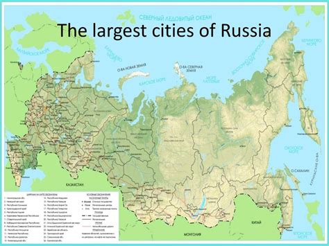 The Russian Federation - online presentation