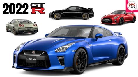 2022 Nissan GTR Colors - YouTube