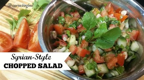 Syrian-Style Chopped Salad: An Easy Beat-the-Heat Dish! - Approaching Food | Recipe | Vegetarian ...