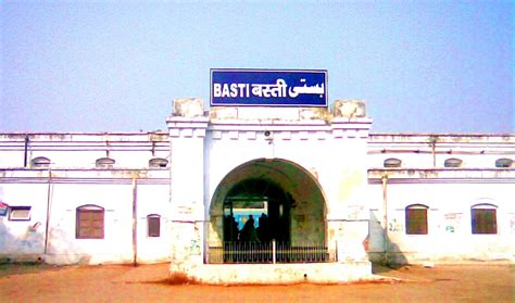 BASTI ( UTTAR PARDESH )