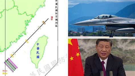 Taiwan scrambles jets, missile systems after Chinese PLA aircraft cross median line | news.com ...