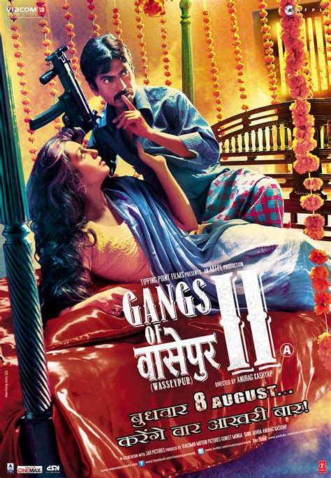 Gangs of Wasseypur - II Poster design on Behance