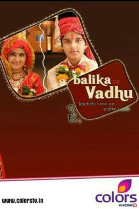 Story of balika vadhu serial - stashokpatch