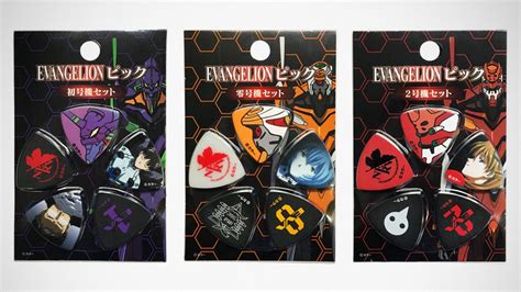 You Can Soon Get Evangelion-Themed Guitar Accessories In Japan