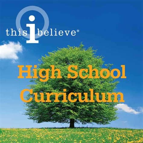 This I Believe High School Curriculum - This I Believe