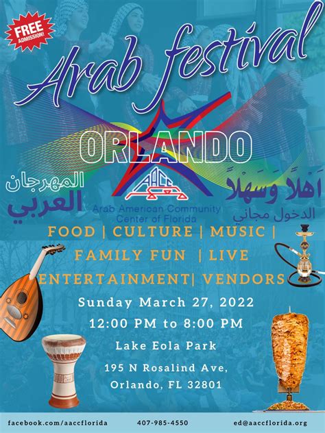 Orlando Arab Fest 2022 @ Lake Eola - Park Ave Magazine | Winter Park