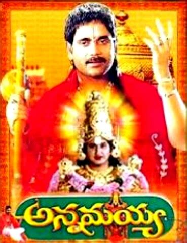 Annamayya (1997)