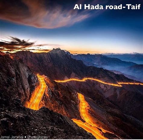 The city of Taif is located within the surroundings of Makkah, Saudi Arabia. It is famous as the ...