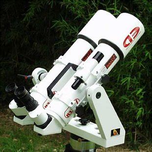 Guide to Binoculars for Astronomy