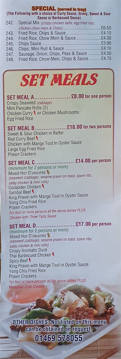 Menu at The Golden Garden fast food, Immingham