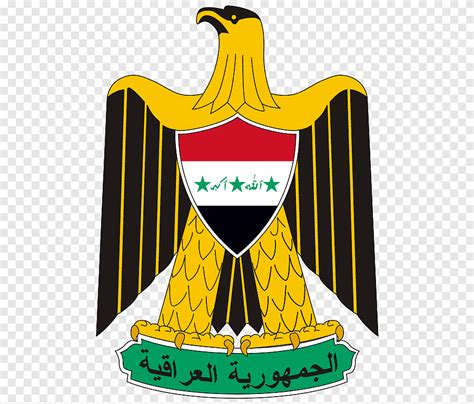 Iraq spring fighting of 2008 Coat of arms of Iraq National emblem ...