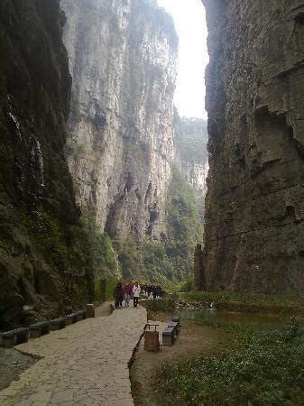 Chongqing Fairy Mountain (Wulong County) - 2021 All You Need to Know BEFORE You Go (with Photos ...