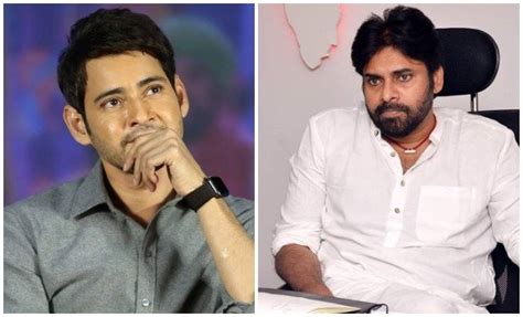 Mahesh Babu beats Pawan Kalyan in that area