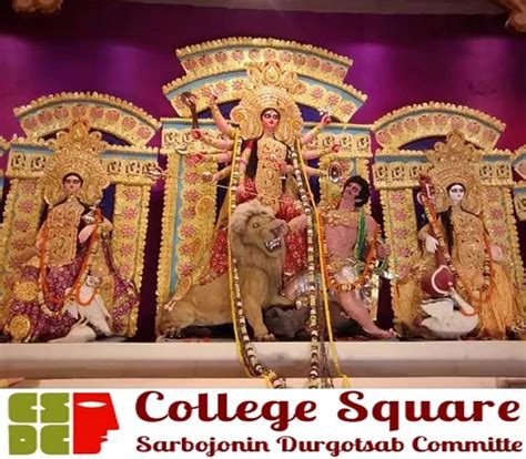 College Square Durga Puja Pandal Theme, College Square Durga Puja 2023