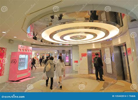 Shibuya 109 Shopping Mall Tokyo Japan Editorial Stock Image - Image of ...