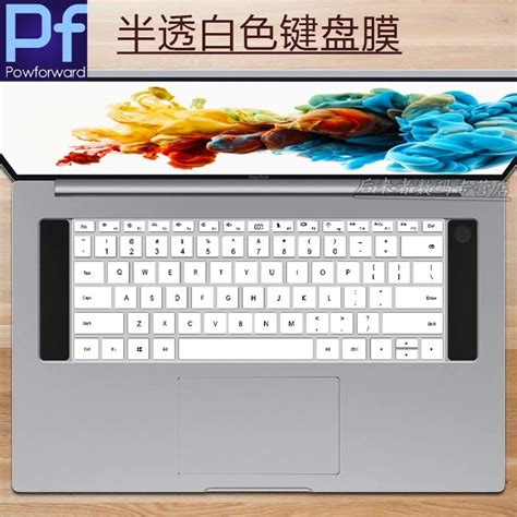 Silicone-Keyboard-Cover-Protector-skin-for-Huawei-MateBook-D16-16-16-1 ...