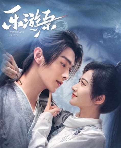 2023 Chinese Costume Dramas List That Worth Watching - Newhanfu