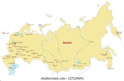 Map Russia Cyrillic Stock Vector (Royalty Free) 281643014 | Shutterstock