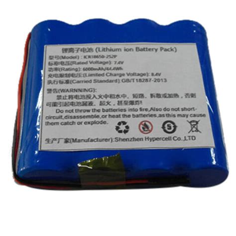 Buy Wholesale China Lithium Ion Battery Pack, Icr18650-2s2p 7.4v ...