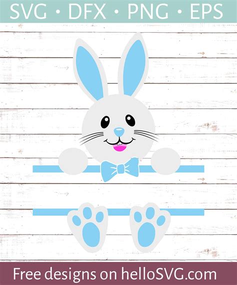 Easter Bunny Monogram For Boys #2 SVG - Free SVG files | HelloSVG.com