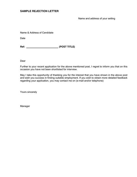 rejection letter in Word and Pdf formats