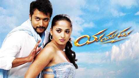 Watch Yamudu (Singham) Full Movie, Telugu Action Movies in HD on Hotstar