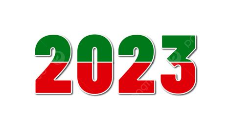 Three Dimensional Vector Hd PNG Images, 2023 New Year Art Word Three ...