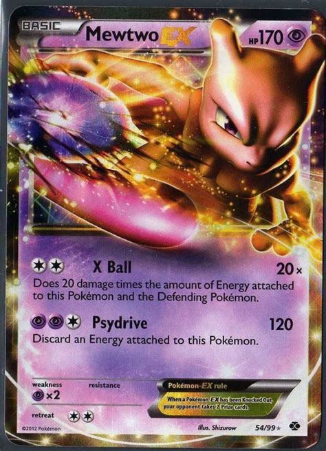 Most Valuable 2024 Pokemon Cards - Reggi Charisse