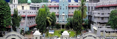 CMC Vellore - Christian Medical College: Fee, Admission, Ranking, Courses