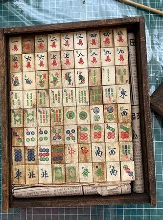 Make Your Own Mahjong Board From 2x4 | Mahjong, Diy tile, Mahjong tiles