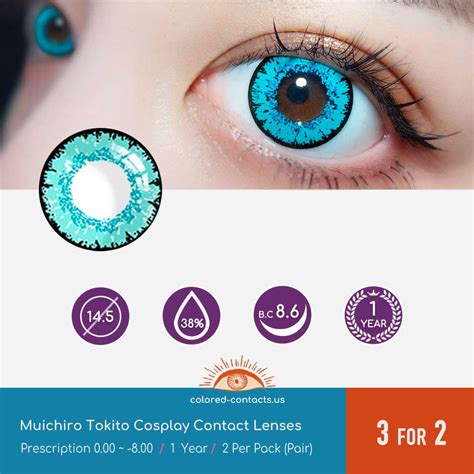 Demon Slayer Muichiro Tokito Cosplay Contact Lenses - Colored Contact Lenses | Colored Contacts ...