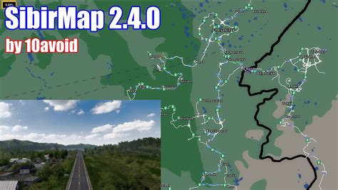 ETS2 1.45 SibirMap updated to 2.4.0 (5 New cities) | And 6 maps to form ...