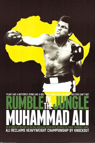 Poster: Muhammad Ali - Rumble in Jungle (24"x36") – BananaRoad