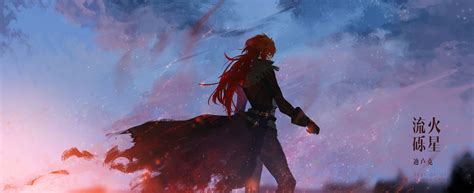 Diluc Ragnvindr/#3464499 | Fullsize Image (4909x2000) - Zerochan Anime ...