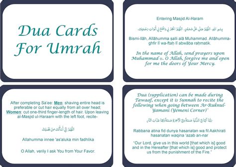 Umrah Dua Cards / Flash Card Arabic English Printable PDF Islamic Dua Dua Reminder Cards Umrah ...