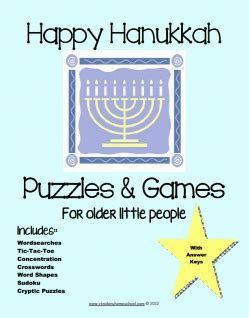 Free Printable Hanukkah Games, Download, Print & Play | Hanukkah game ...