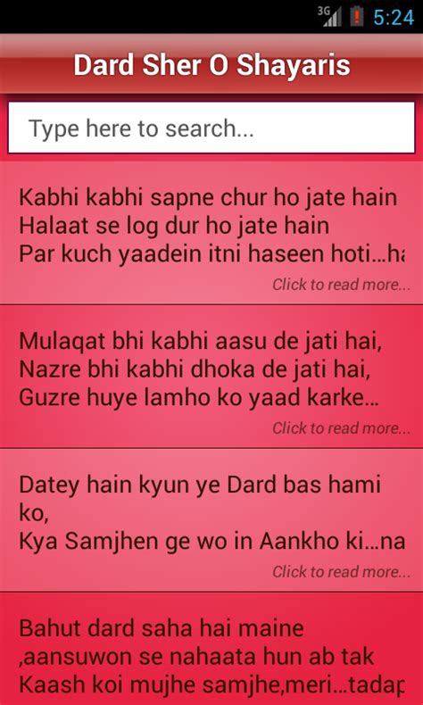 Hindi Sher O Shayari Love/Sad - Android Apps on Google Play