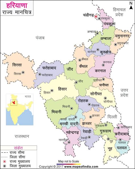 District Map of Haryana in Hindi India World Map, India Map, General ...