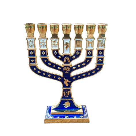 Small Menorah | bazbazaar.com | Menorah, Religious candles, Candlebra